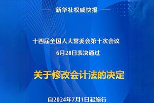 ?英媒：利物浦正在与那不勒斯讨论冬窗引进K77，愿付1.5亿镑